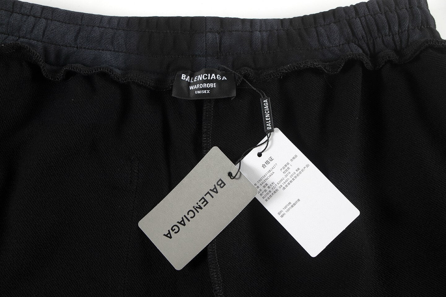 Rendered Embroidered Letter Shorts