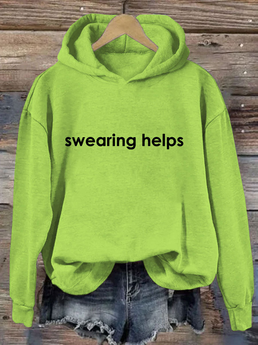 Swearing Helps Hoodie