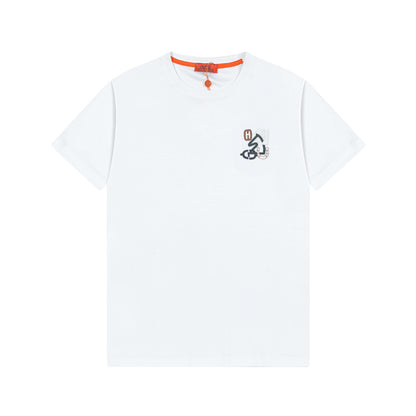 Blue Embroidery T Shirt