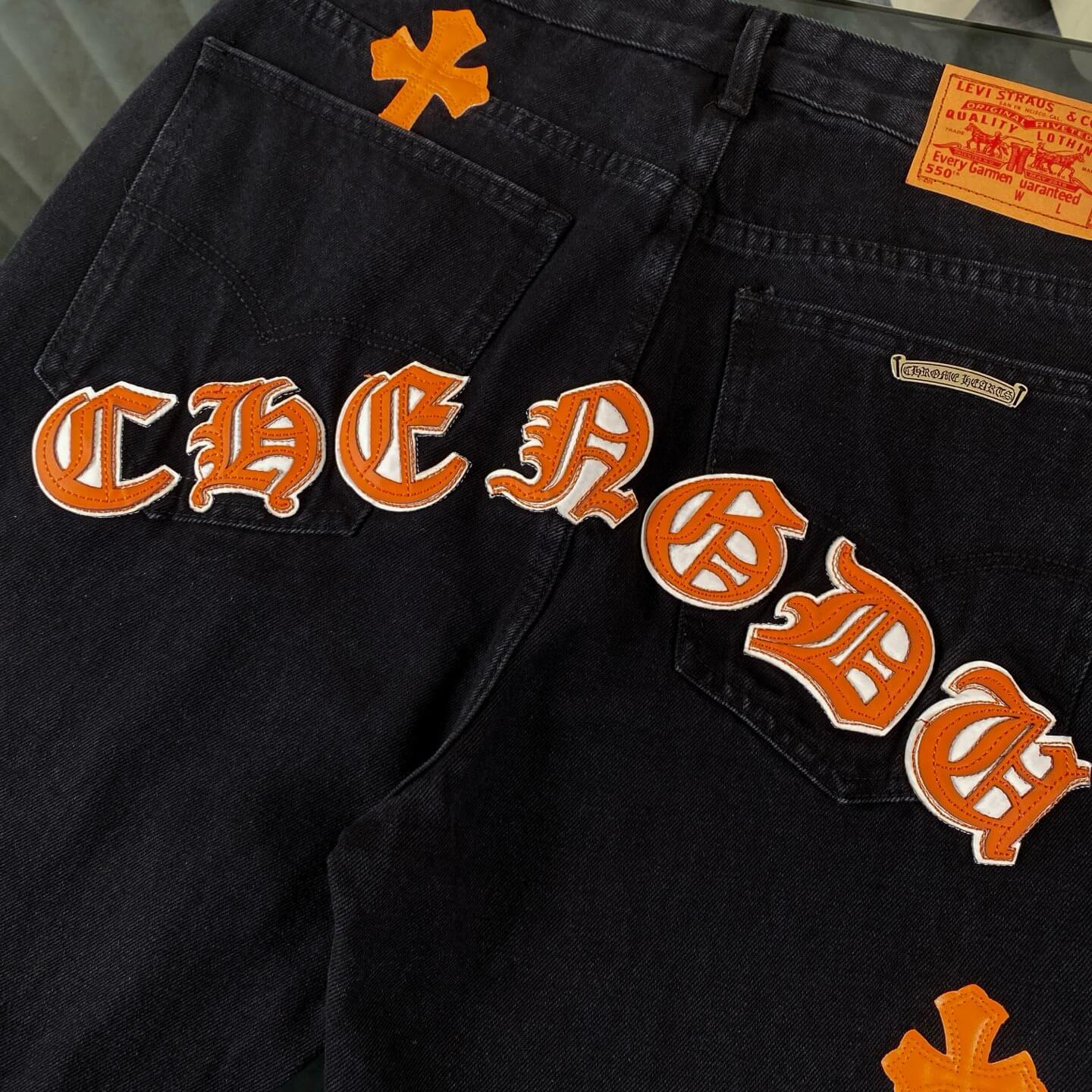Cross Metal Patch Jeans