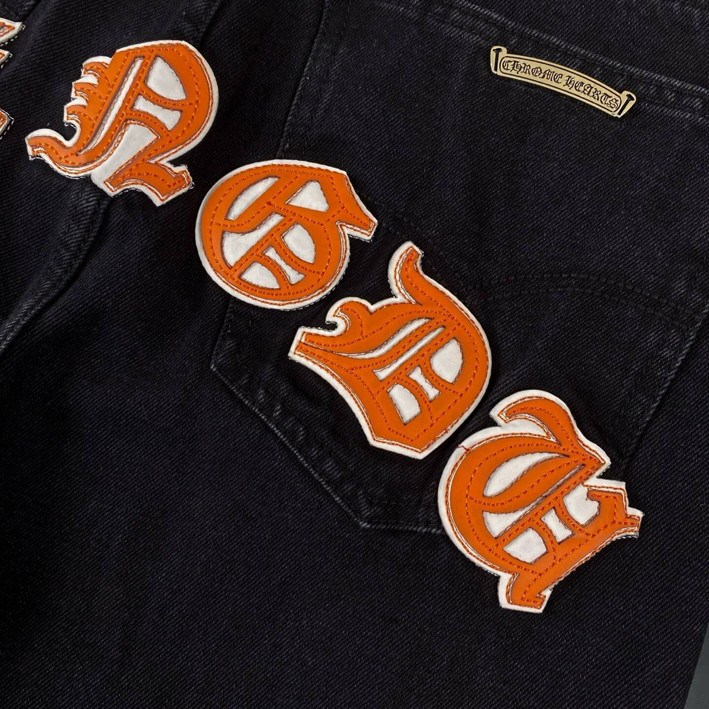 Cross Metal Patch Jeans
