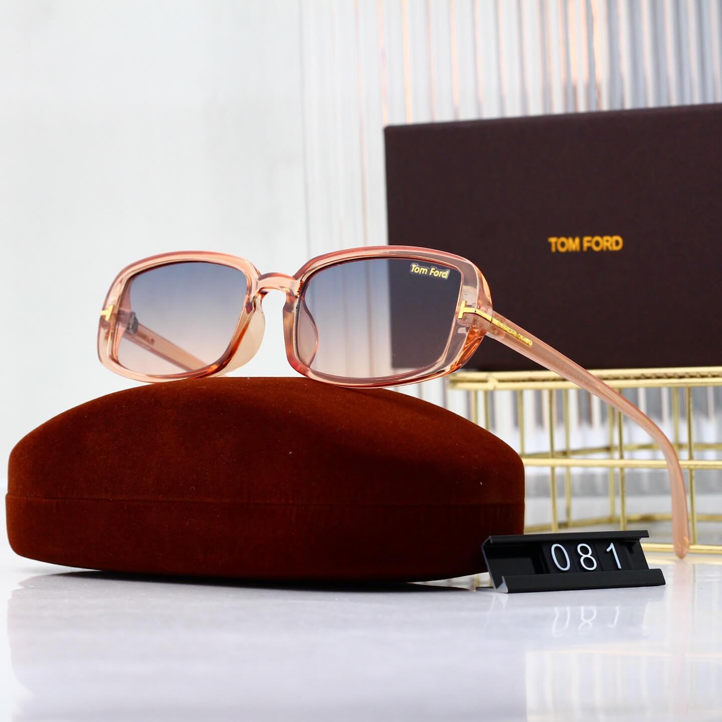 Retro Minimalist Square Frame Thin Temple Sunglasses