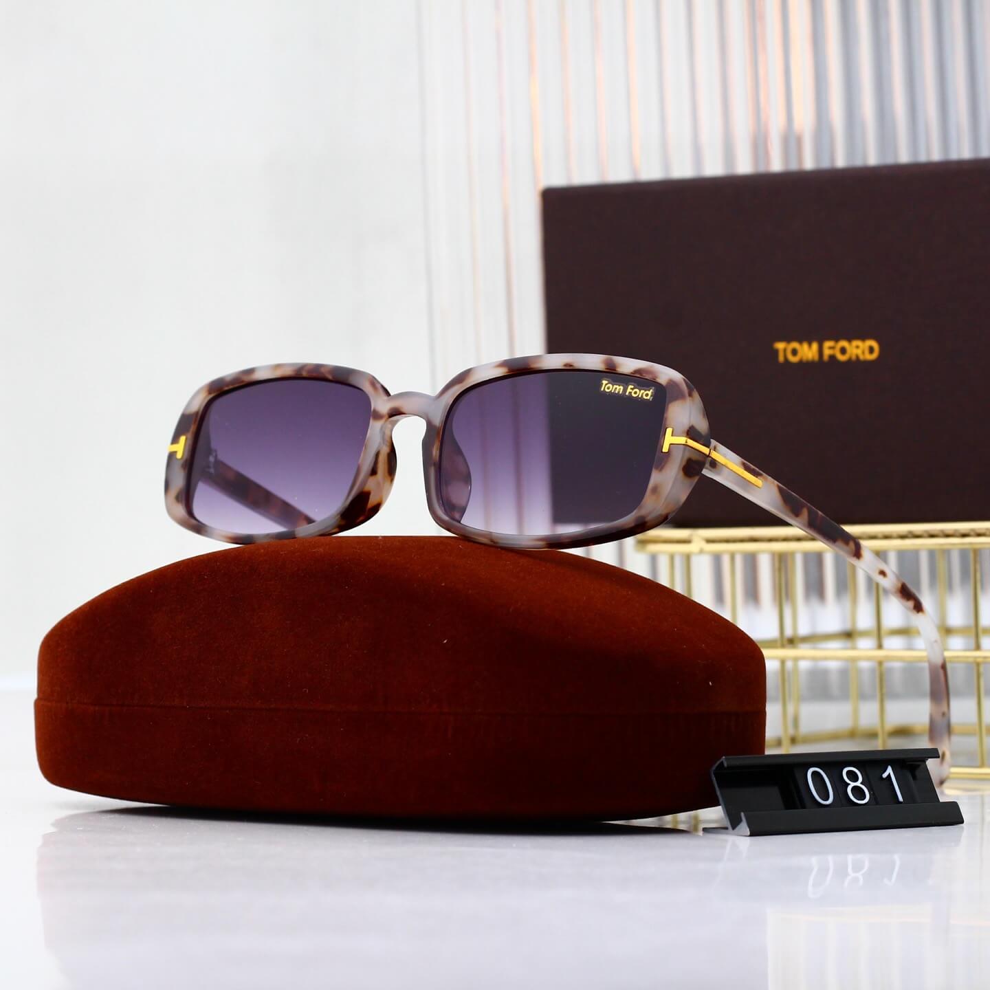 Retro Minimalist Square Frame Thin Temple Sunglasses