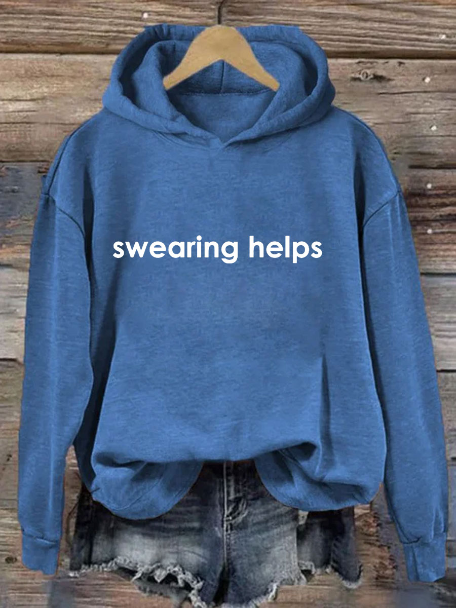 Swearing Helps Hoodie