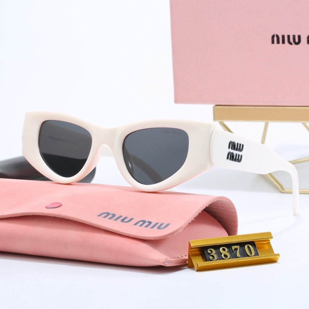 Snazzy Modern Cat-Eye Sunglasses